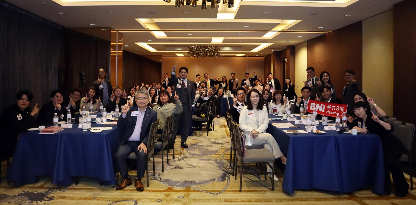 BNI 新竹創始科技分會 例會現場