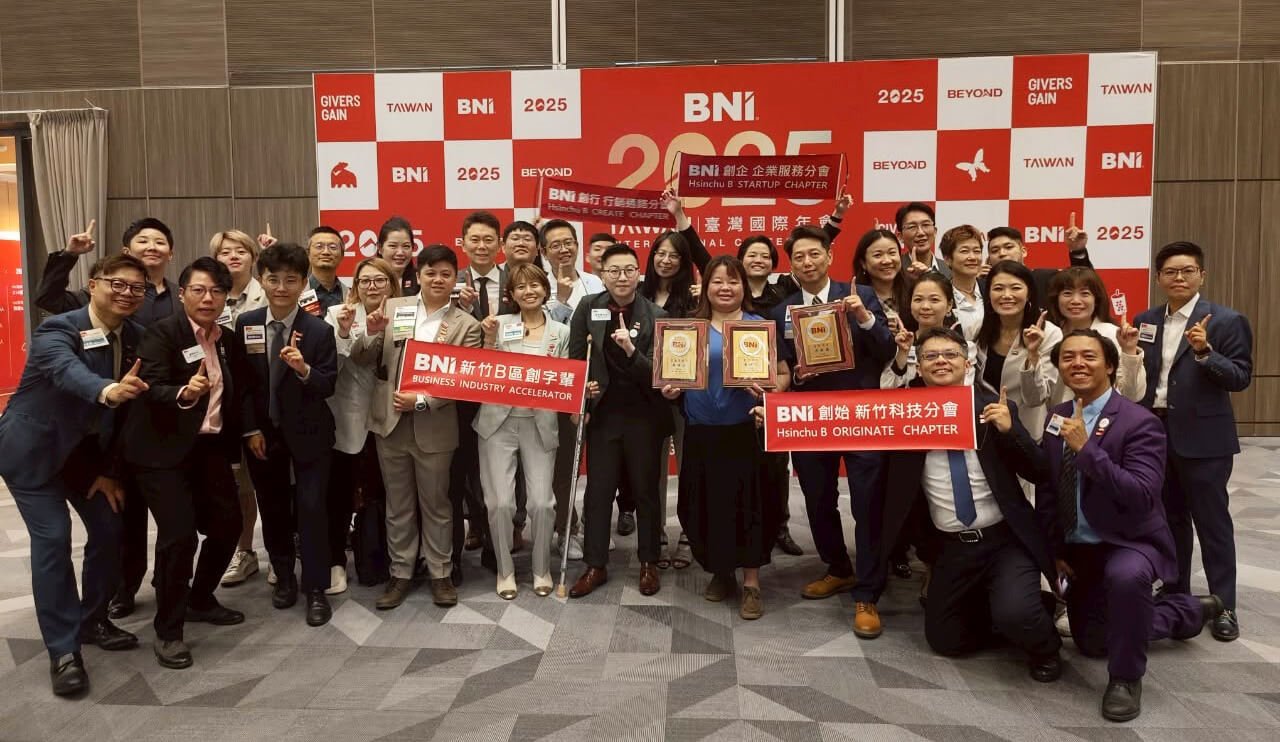 BNI 創始科技分會 2025 團體合照